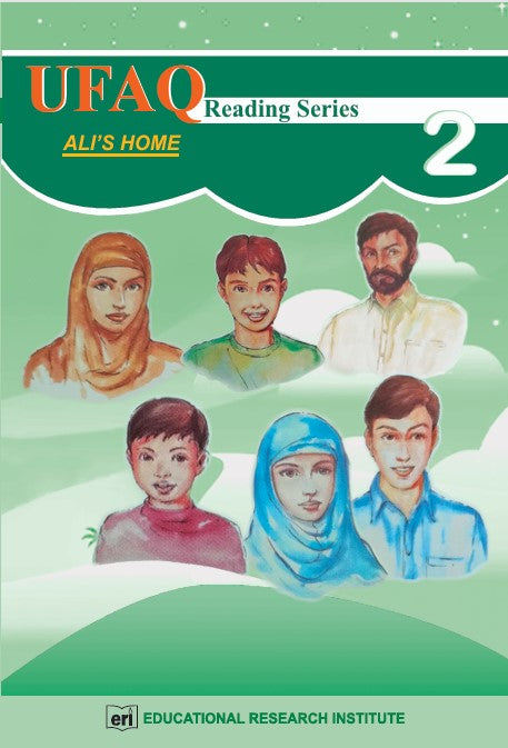 Ali's Home-2