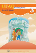 Ali Say Salah-3