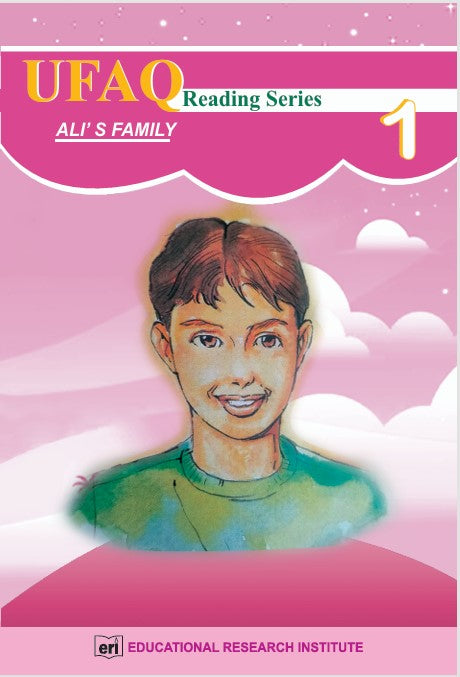 Ali's Family-1