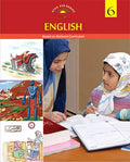 English Book-6 (Afaq sun series)