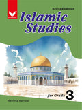 Islamic Studies Book - 3