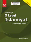 Islamiyat O-level Paper-1