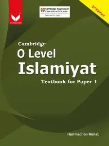 Islamiyat O-level Paper-1