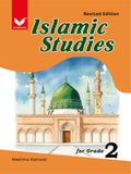 Islamic Studies-2