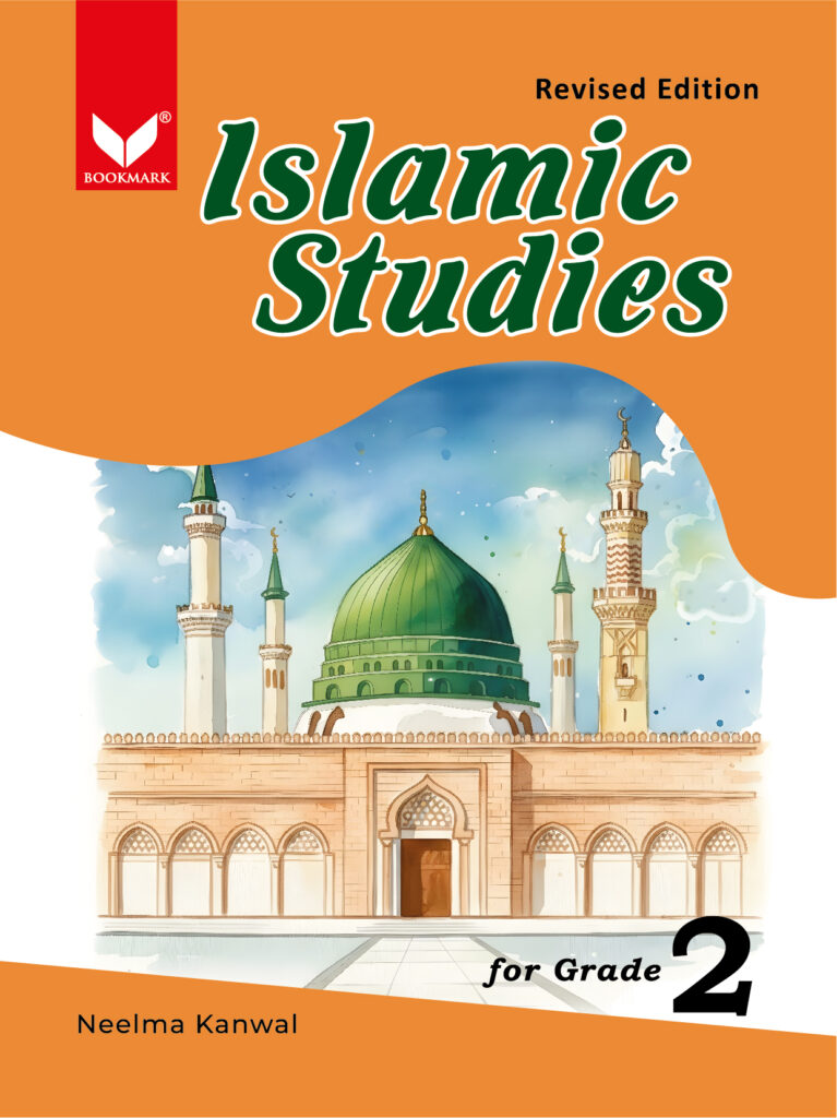 Islamic Studies-2