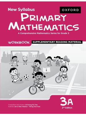 Oxford Primary Mathematic Workbook- 3A