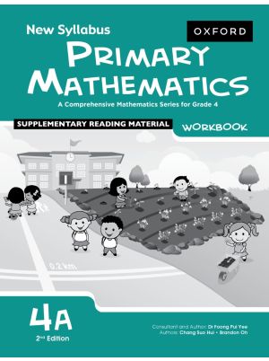 Oxford Primary Mathematic Workbook- 4A
