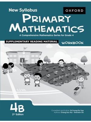 Oxford Primary Mathematic Workbook - 4B
