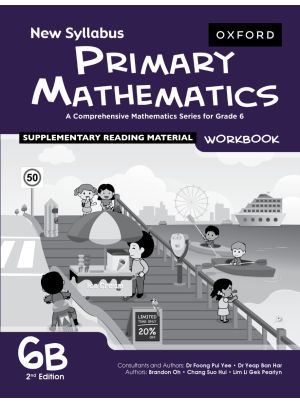 Oxford Primary Mathematic Workbook - 6B
