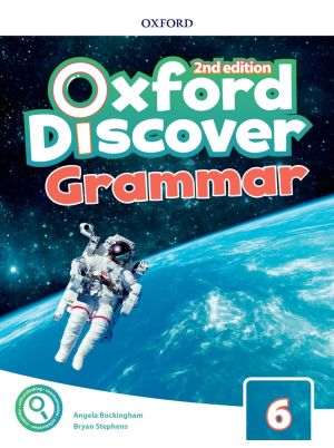 Oxford Discover Grammar book - 6