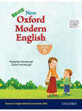 New Oxford Modern English Book-5