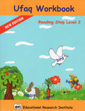 Ufaq Workbook Reading Step Level-2