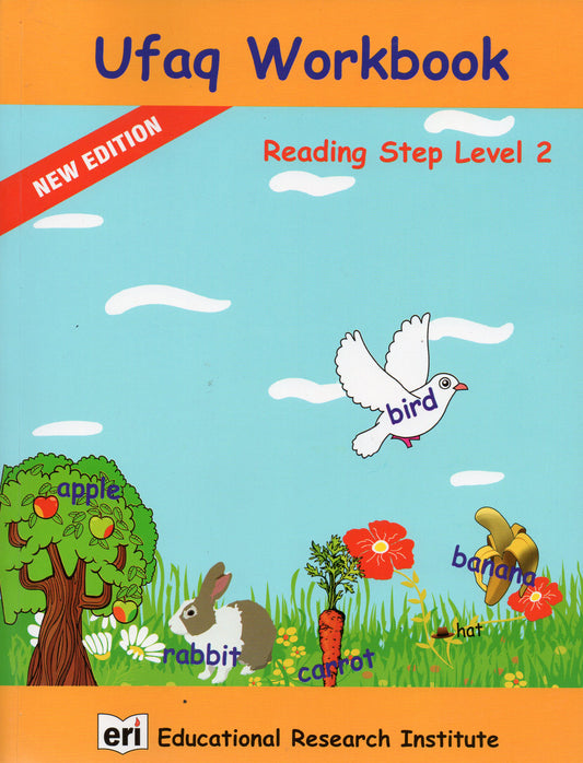 Ufaq Workbook Reading Step Level-2