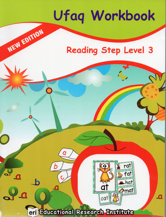 Ufaq Workbook Reading Step Level-3