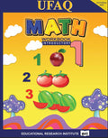 Ufaq Mathematics Workbook-1