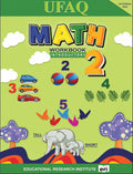 Ufaq Mathematic Workbook-2