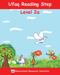 Ufaq Reading Step Level-2a
