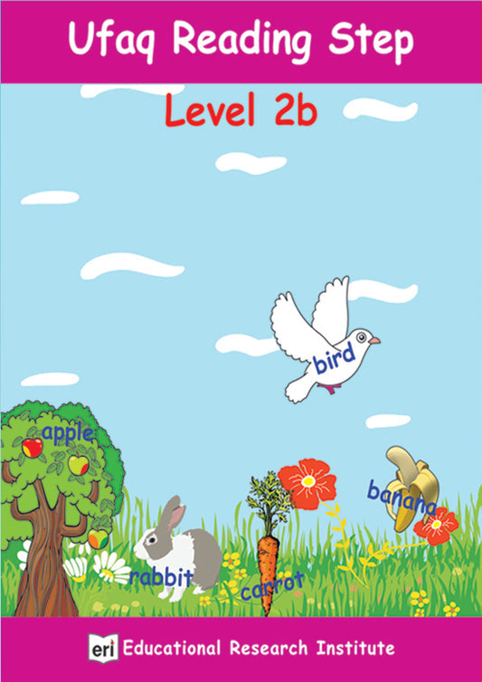 Ufaq Reading Step Level-2b
