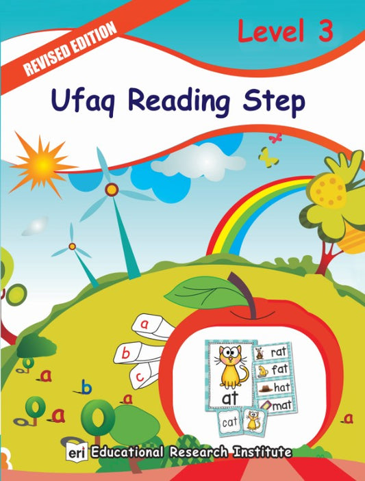 Ufaq Reading Step Level-3