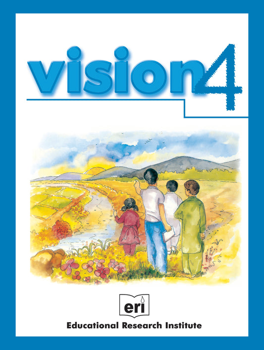 Vision English-4