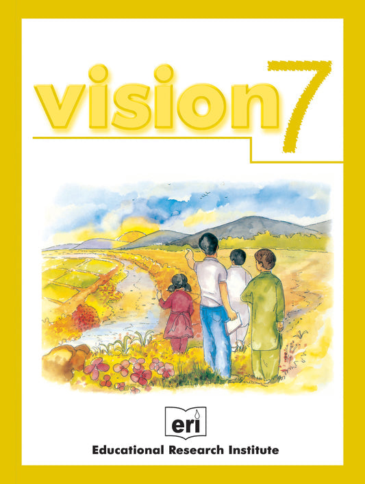 Vision-7