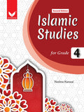 Islamic Studies - 4