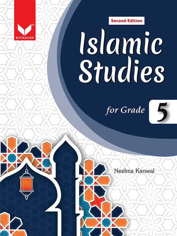 Islamic Studies - 5